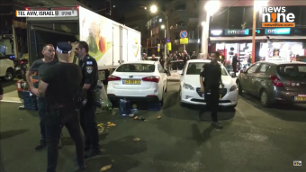 A jemeni húszi lázadók drónnal támadtak Tel-Aviv központjára