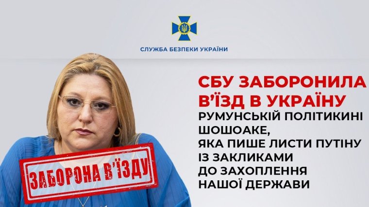 Három évre kitiltották a Putyinnal „levelezgető” Șoșoacát Ukrajnából