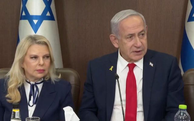 Izrael