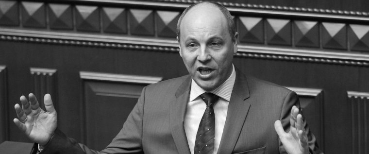 Letartóztatták Andrij Parubij volt ukrán házelnök feltételezett gyilkosát