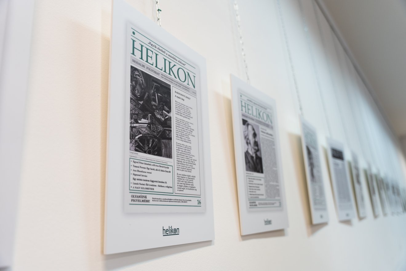Helikon