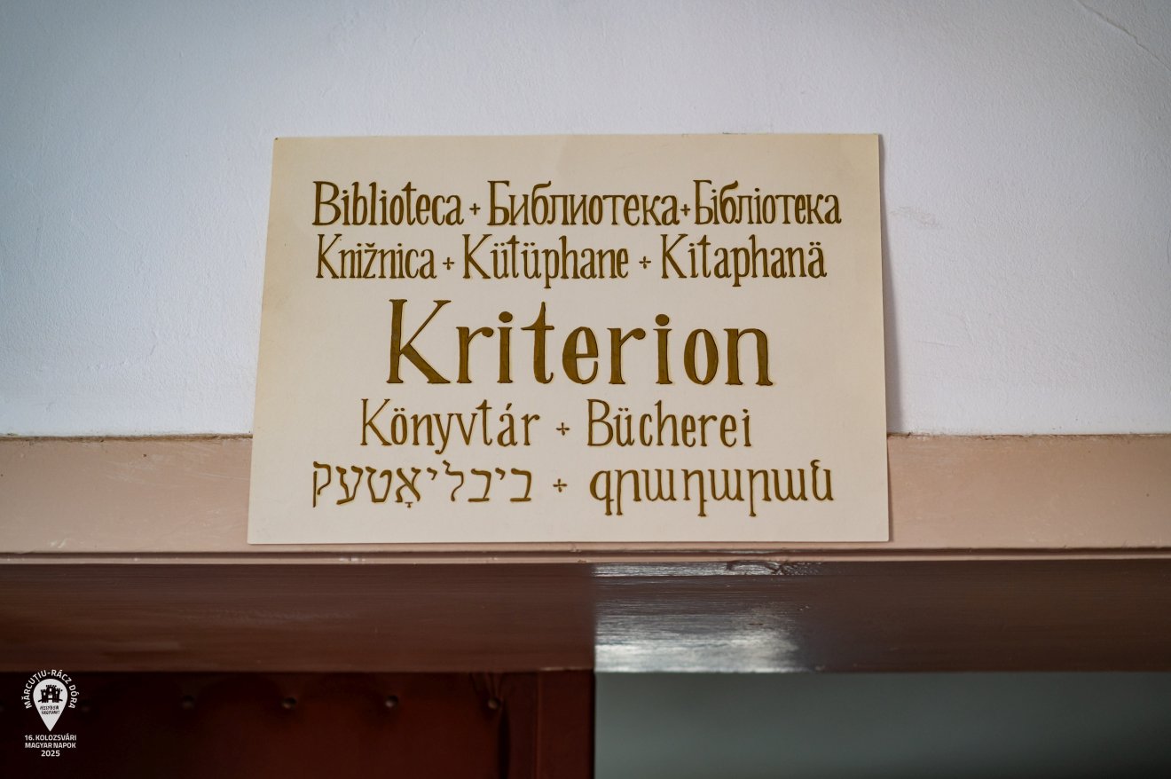 Kriterion