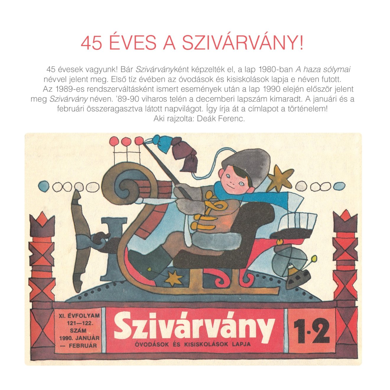 Szivárvány