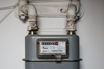 RO-Alert üzenetet kaphatnak az állampolgárok energiafogyasztásuk állásáról