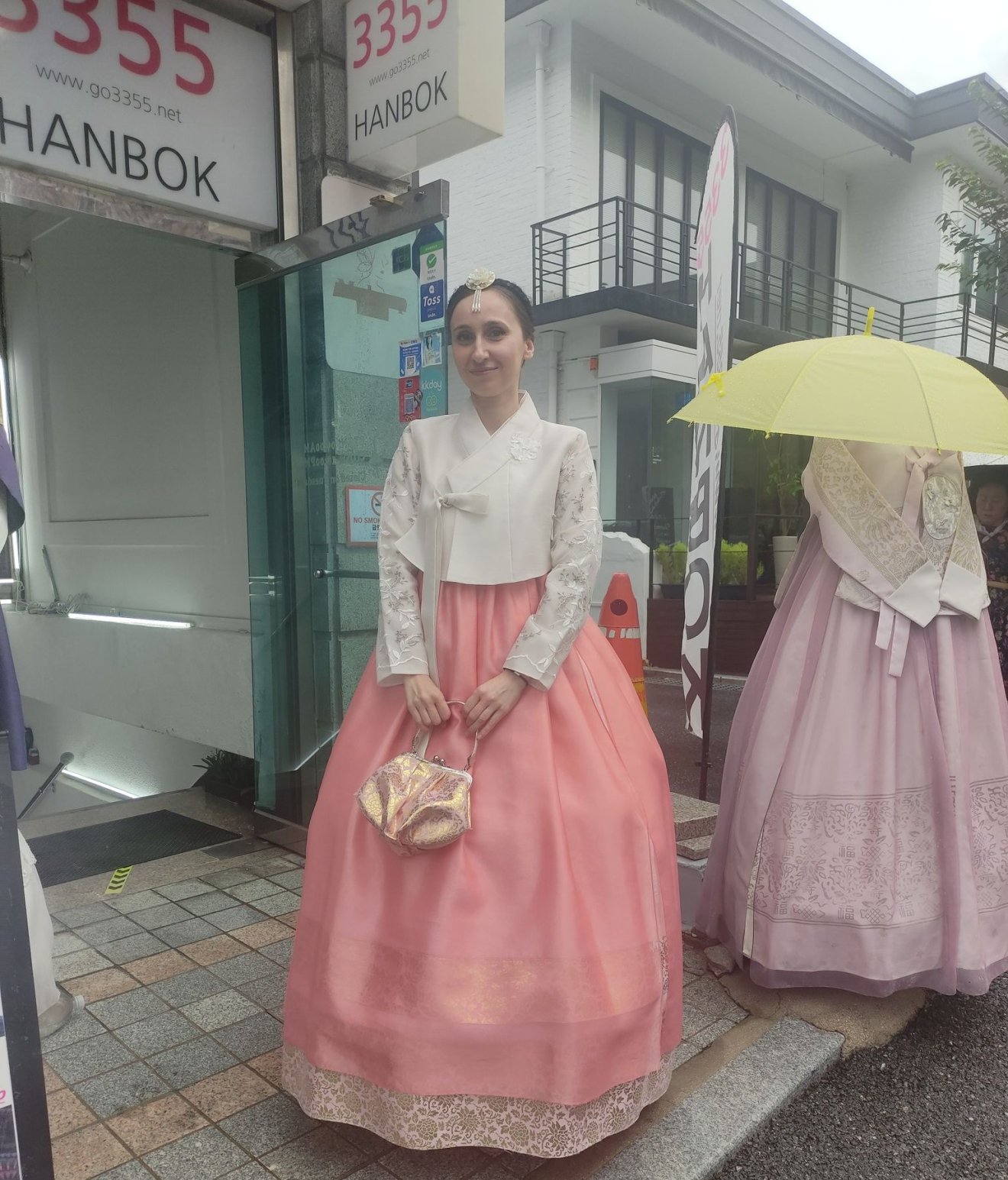 Szöul egyetem cserediák