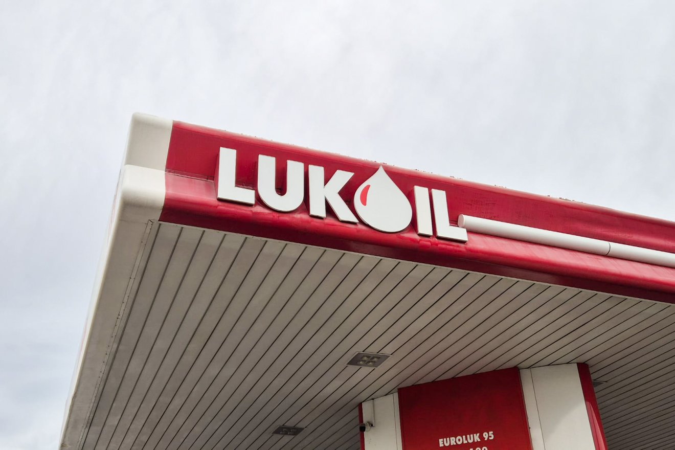 A MOL is bejelentkezhetett a Lukoil érdekeltségeire a sajtóértesülések szerint