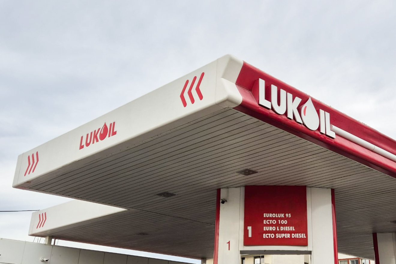 Lukoil