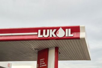 Három vállalat pályázik a Lukoil romániai érdekeltségeinek megvásárlására