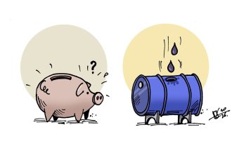 Bukarest ismét „megvásárolta” az amerikai jóindulatot