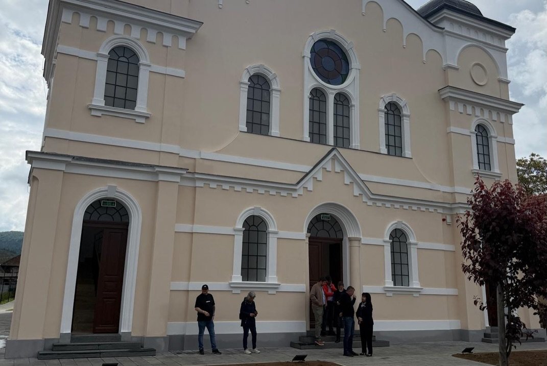 Erdélyi Zsidó Múzeum