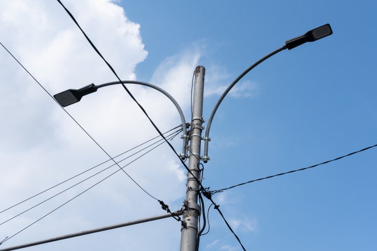 Áramszünet lesz Tekerőpatak egy részén