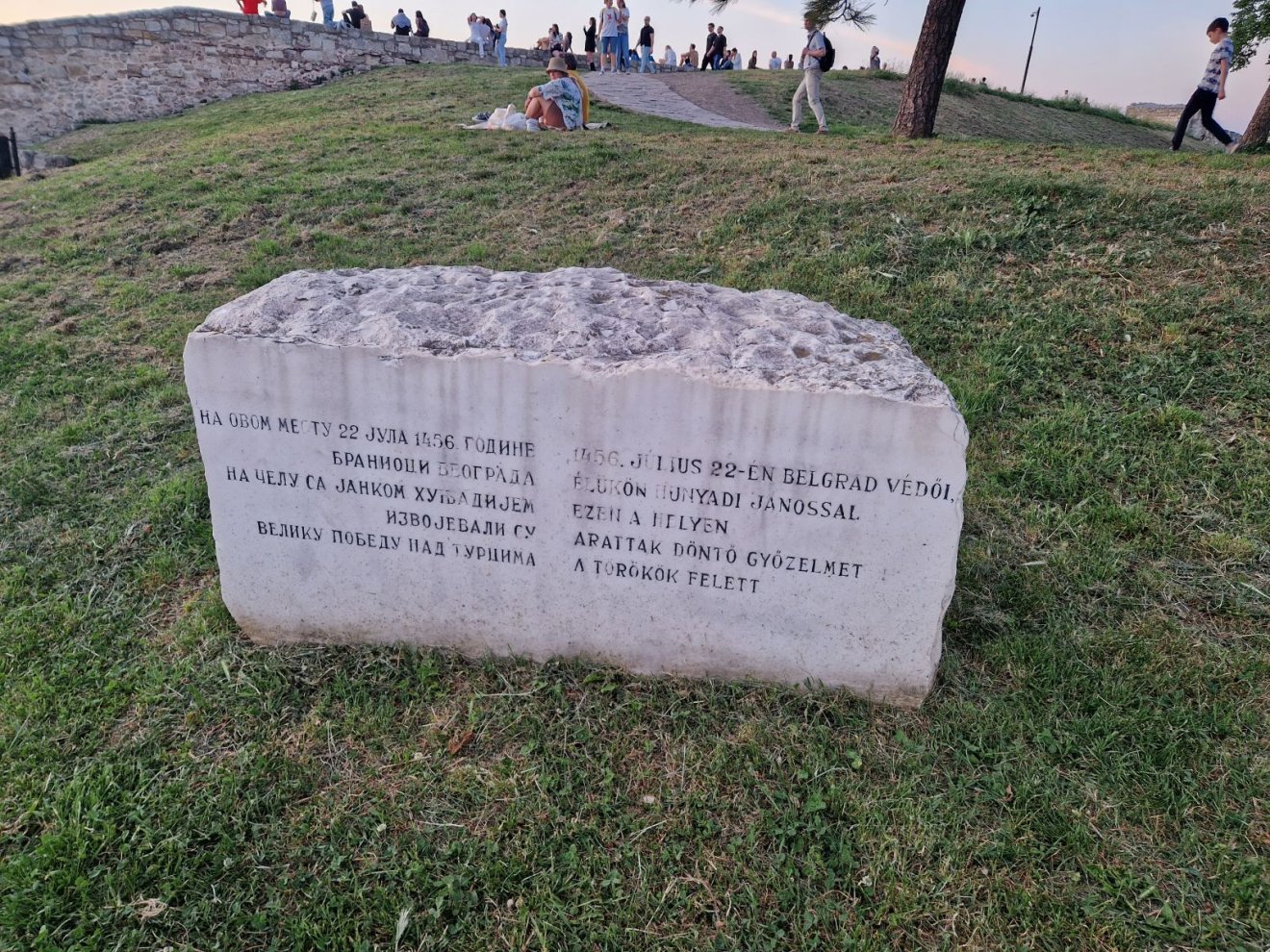Emlékkő (Belgrádi vár)