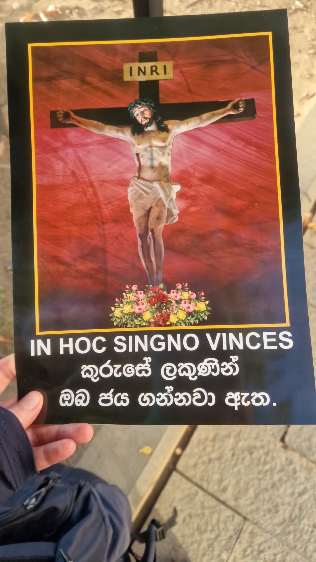 Srí Lanka