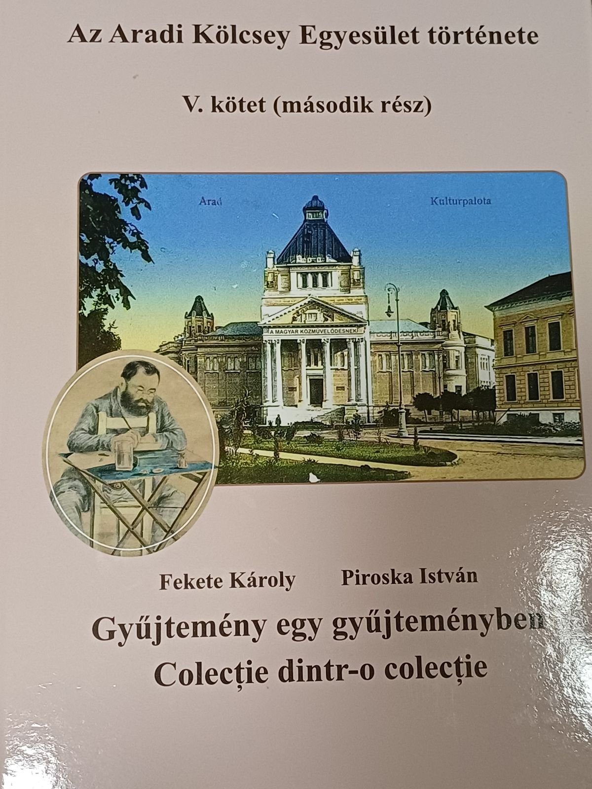 Albumban is megjelentették a portrékat &bullet;  Fotó: Pataky Lehel Zsolt