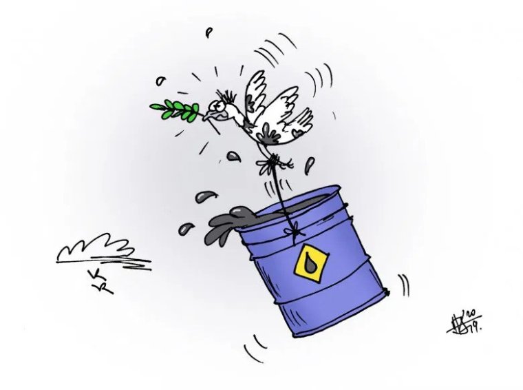 Trump és Venezuela: ki sem lóg a lóláb...