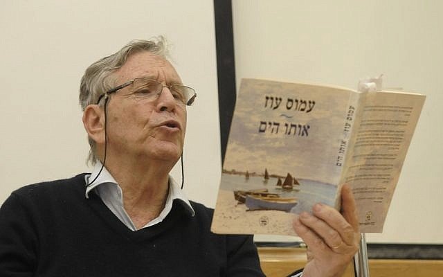 Ámosz Oz a legismertebb kortárs izraeli író 