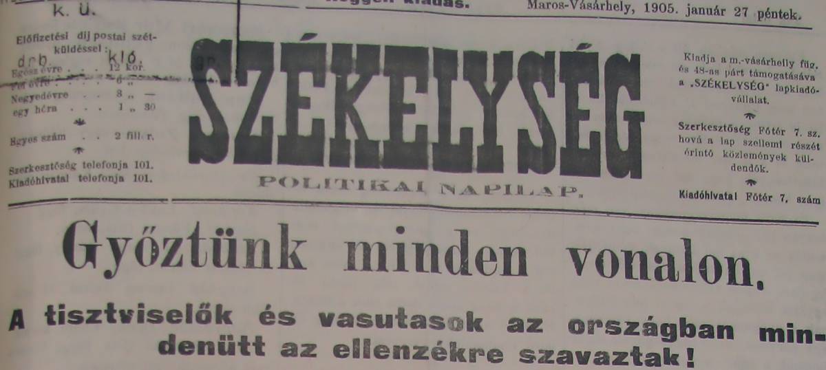 Az ellenálló Marosvásárhely a korabeli sajtóban 