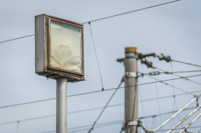 A pontos idő múltbéli helye •  Fotó: Pinti Attila