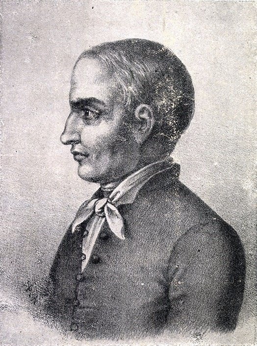 Rohn Alajos litográfiája •  Fotó: Wikipédia
