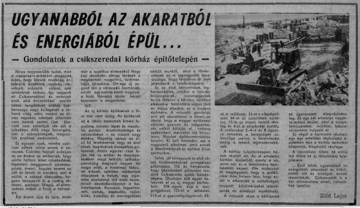 Hargita, 1970. június 2. •  Fotó: Forrás: a Csíkszeredai Megyei Sürgősségi Kórház gyűjtése