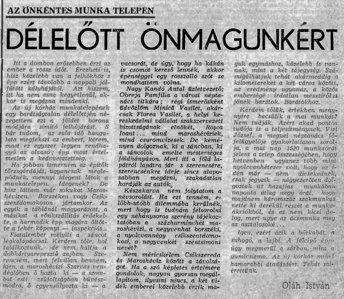 Hargita napilap, 1971. április 9. •  Fotó: Forrás: a Csíkszeredai Megyei Sürgősségi Kórház gyűjtése