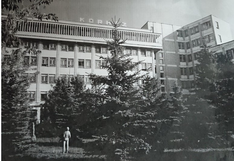 A kórház a nyolcvanas években •  Fotó: Ismeretlen / Dr. Mátyus András archívuma