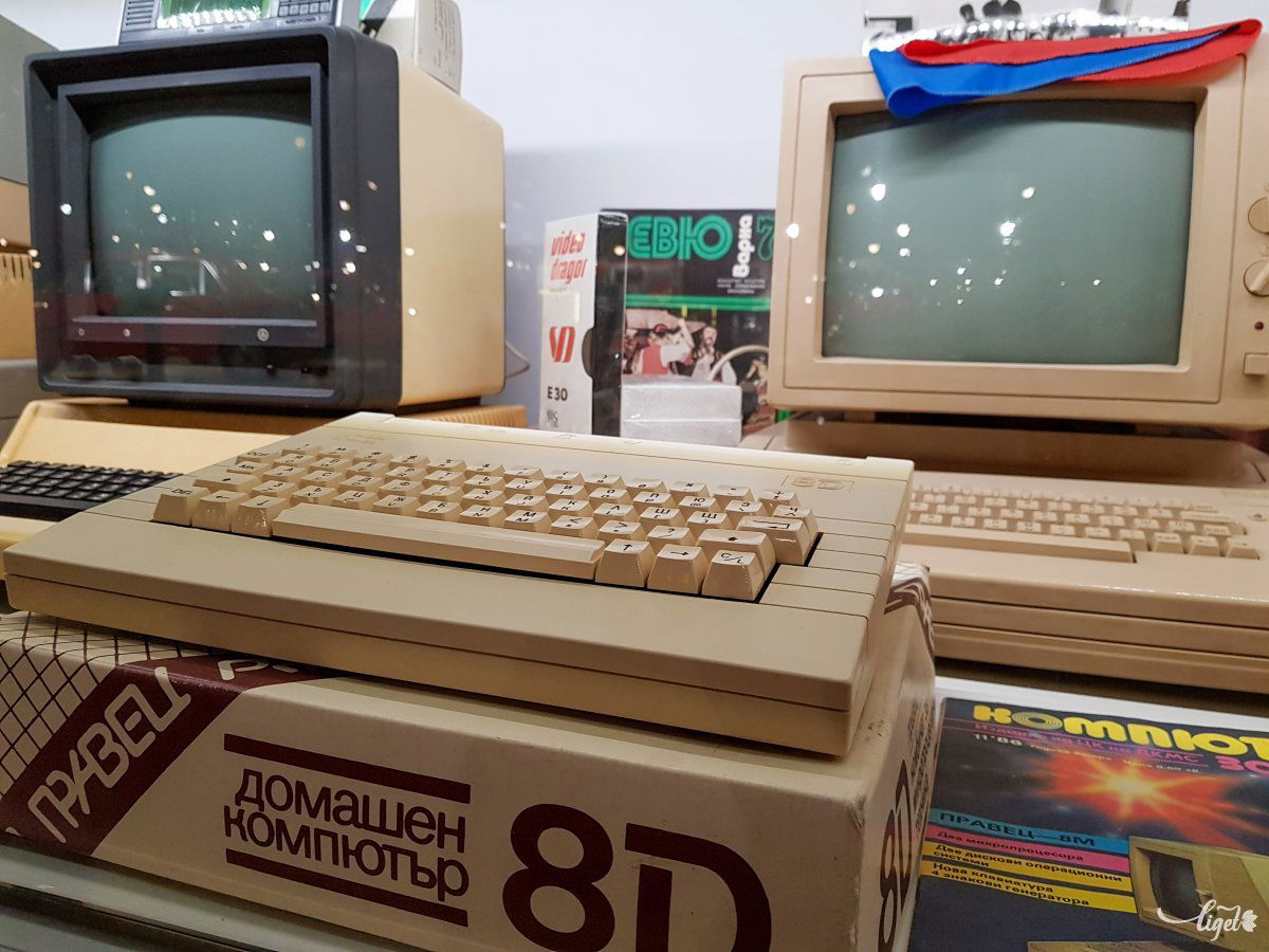 Az informatika kezdetei •  Fotó: Rédai Attila