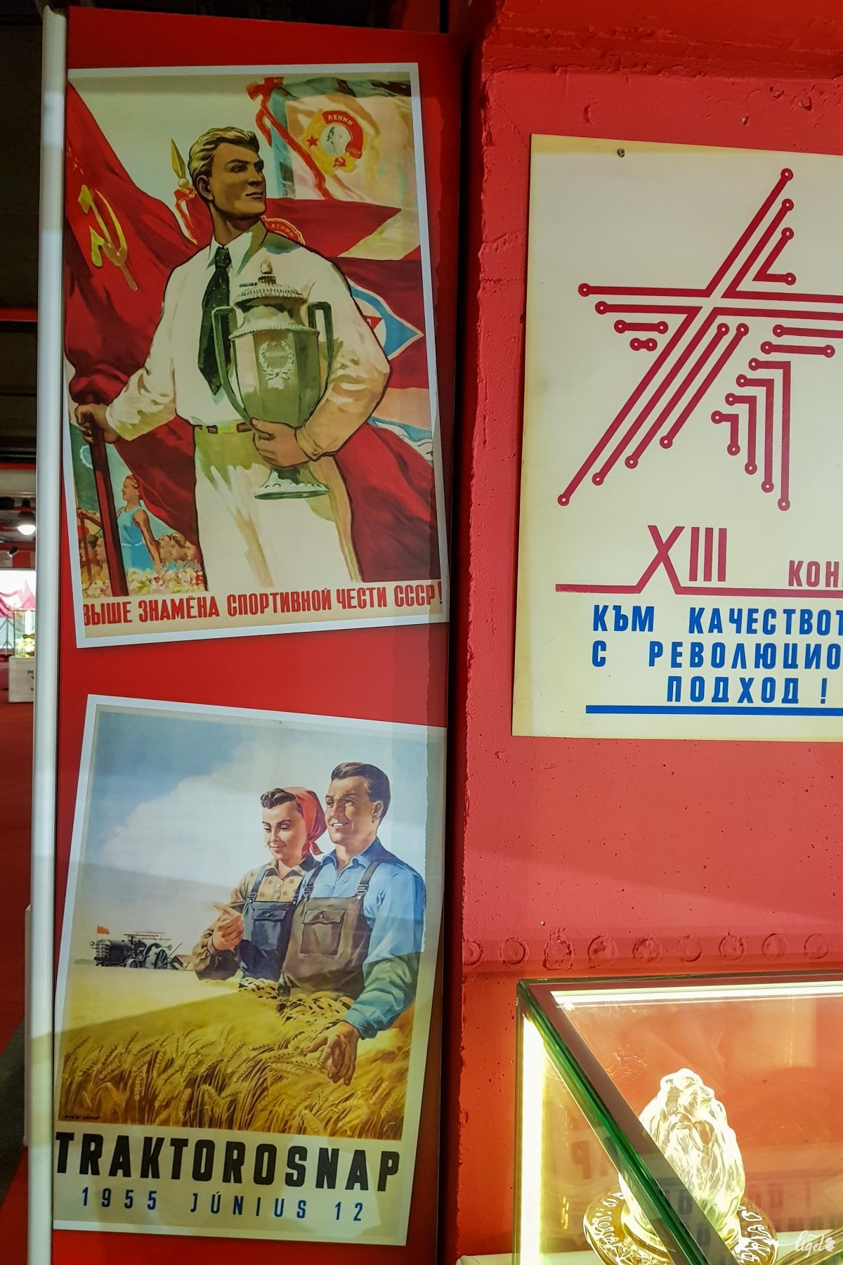Az emberarcú (?) szocializmus •  Fotó: Rédai Attila