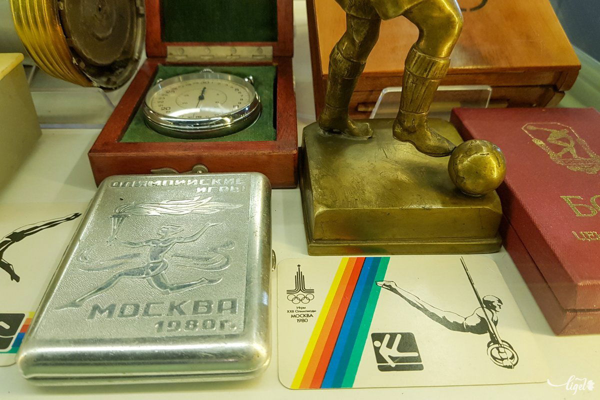 A moszkvai olimpiáról is vannak itt emlékek •  Fotó: Rédai Attila