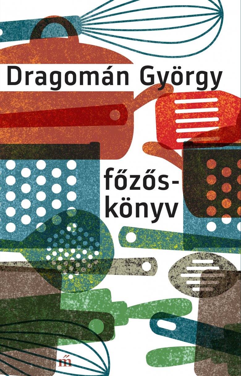 •  Fotó: Forrás: Dragomán György személyes archívuma