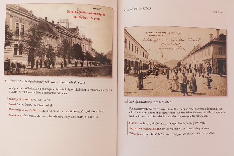 Utcák, terek, épületek •  Fotó: Katona Zoltán