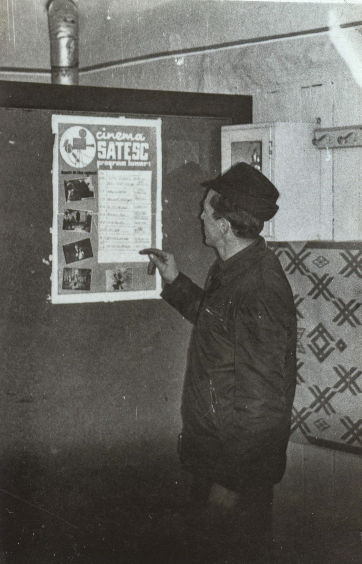 Falusi mozi, 1970 •  Fotó: Forrás: Imre Kálmán hagyatéka