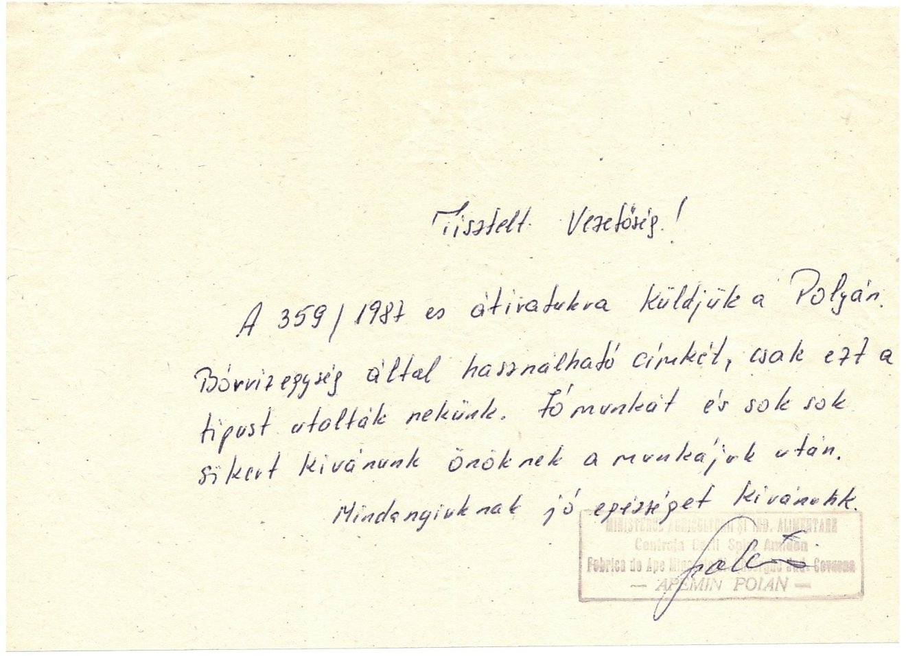 borvíz, címke, múzeum