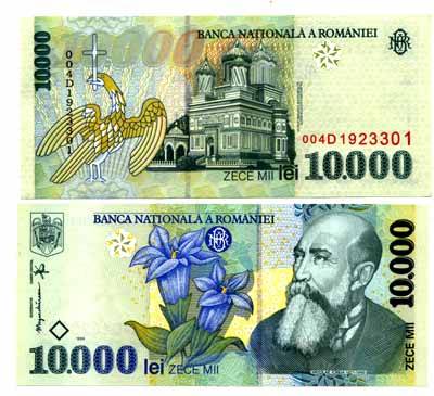 A BRD 2010-ben is beváltja a régi bankókat