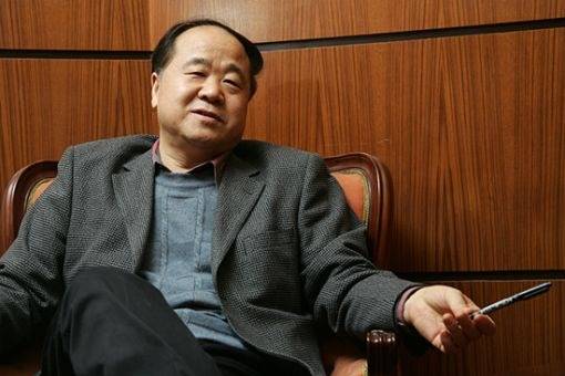 Mo Jen kapta az irodalmi Nobel-díjat