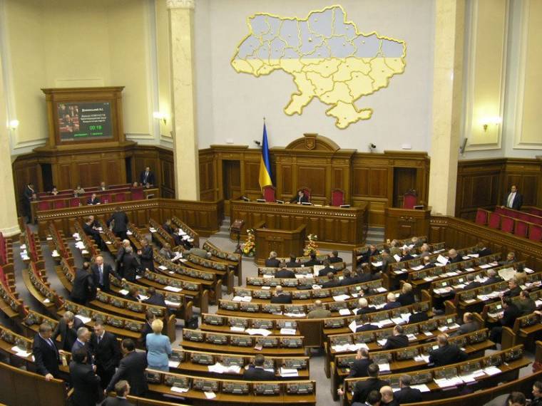 Az ukrán parlament elfogadta az új nyelvtörvény tervezetét
