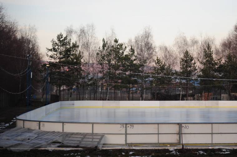 Indul a korcsolyaszezon Udvarhelyen