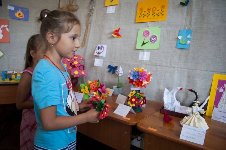 A papírvilág rejtelmei