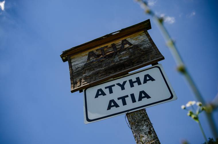Korlátozzák a közlekedést az Etéd és Atyha közötti megyei úton