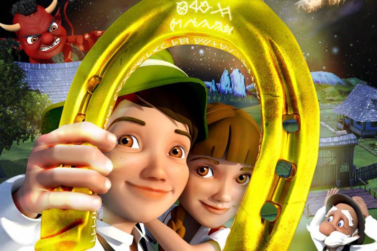 A fürge lábú rókától a legendákig: kortárs és klasszikus magyar rajzfilmeket vetítenek a kincses városban