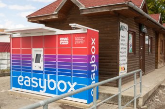 Kitűzte a fekete péntek napját az egyik legnagyobb romániai webáruház