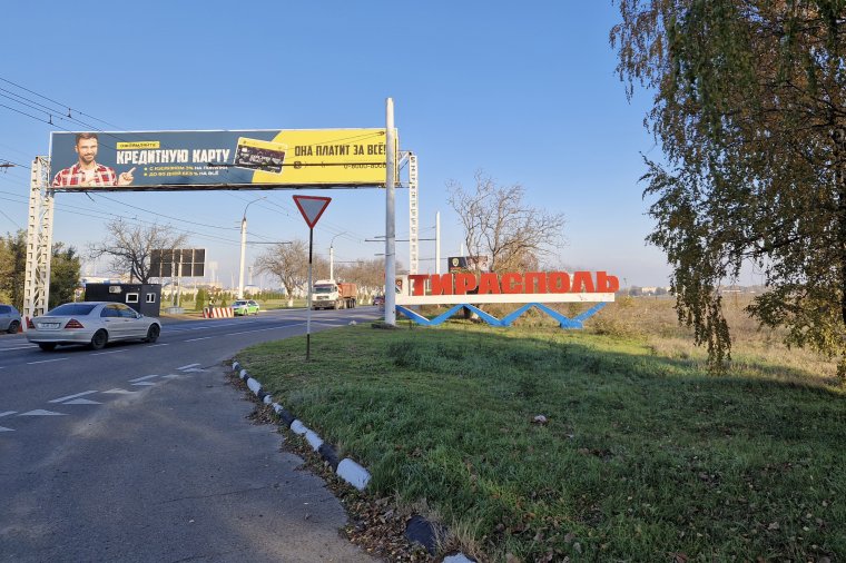 Transznisztria: javul a helyzet, csökken az orosz gázszállítás leállítása miatti áramkimaradások időtartama