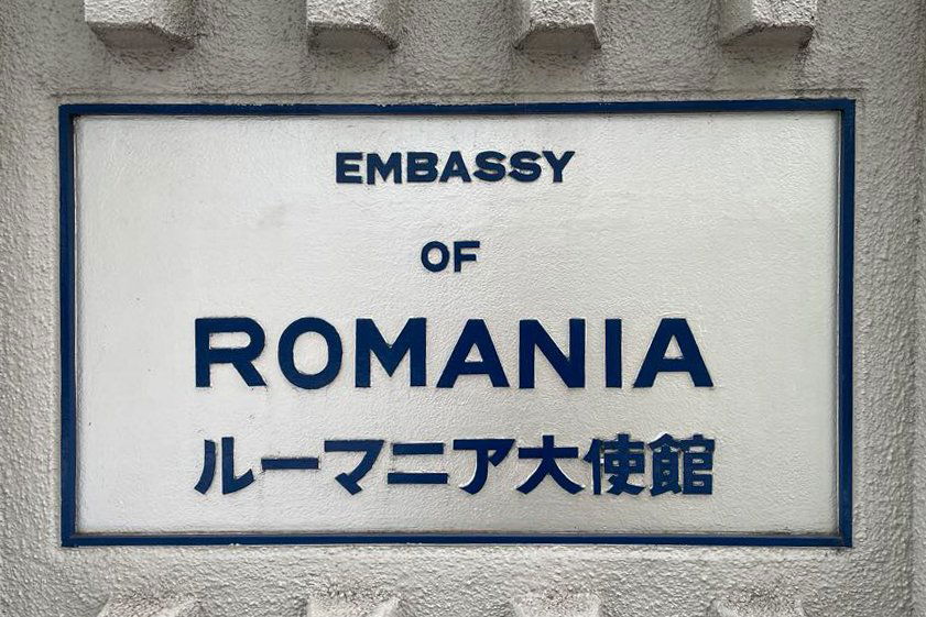•  Fotó: Csizmadia Attila
