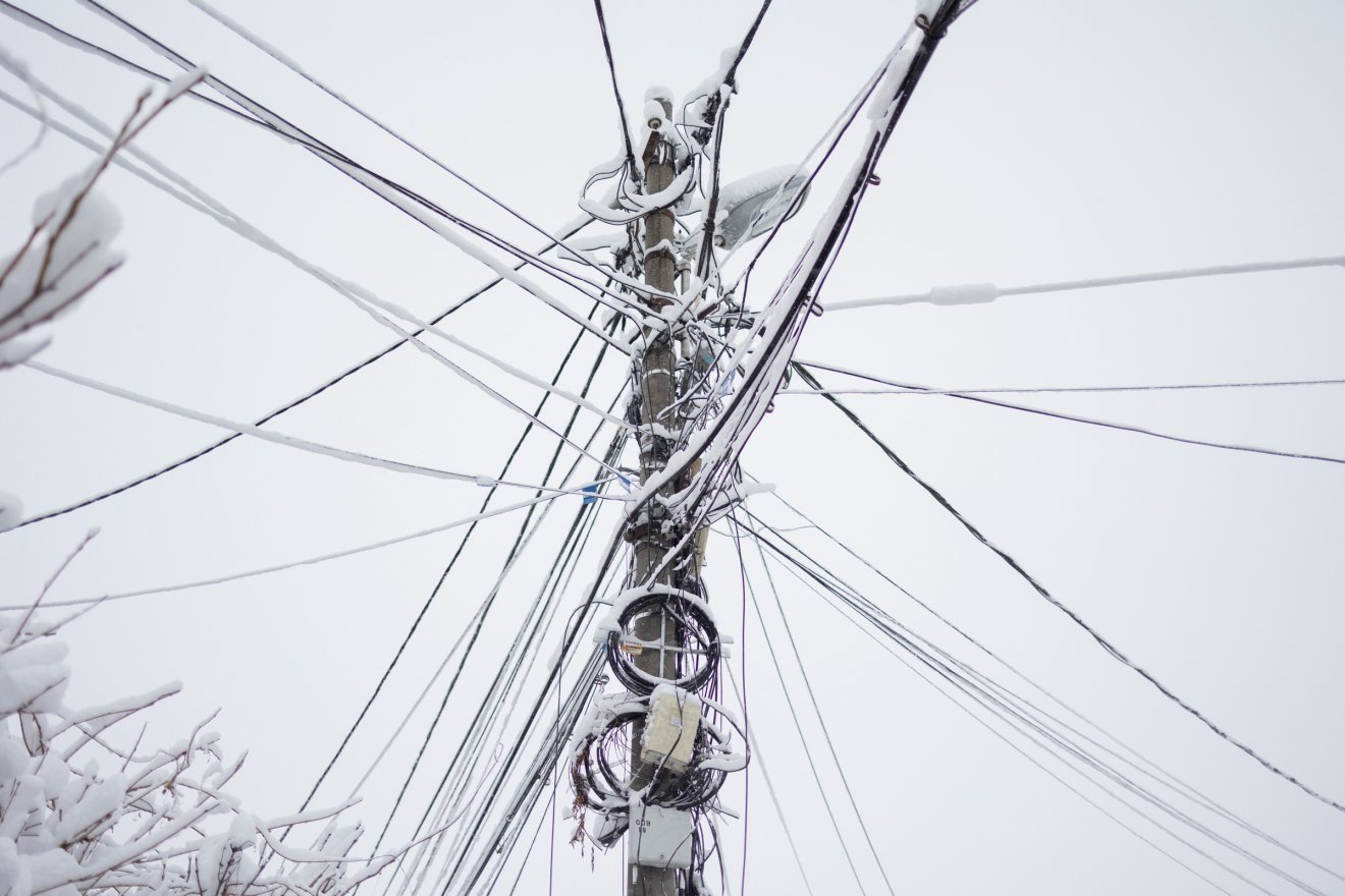 Képünk illusztráció &bullet;  Fotó: Olti Angyalka