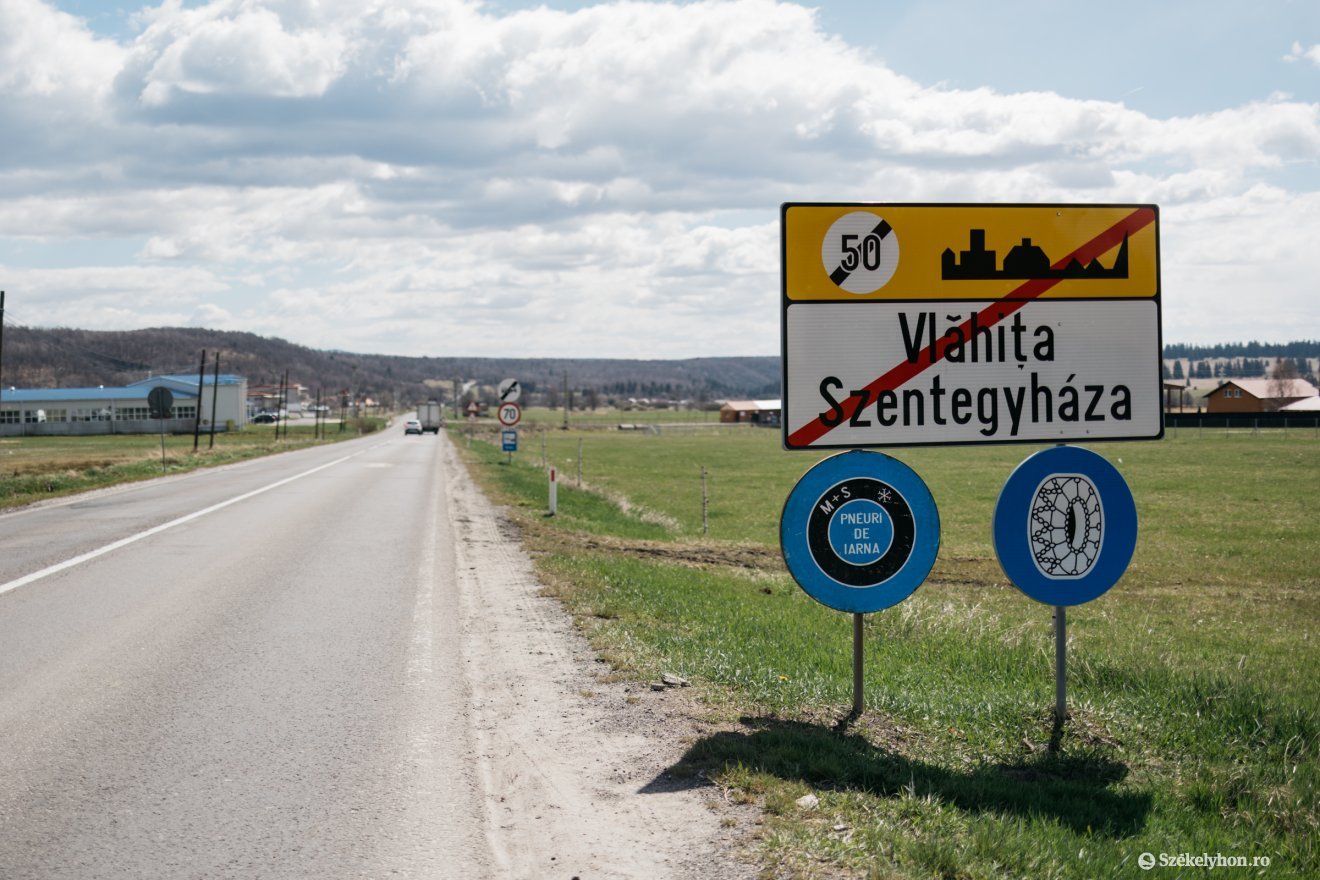 A 13A országút Szentegyháza kijáratánál. Biztonságosabbá, egyszerűbbé válik a termál strand megközelítése