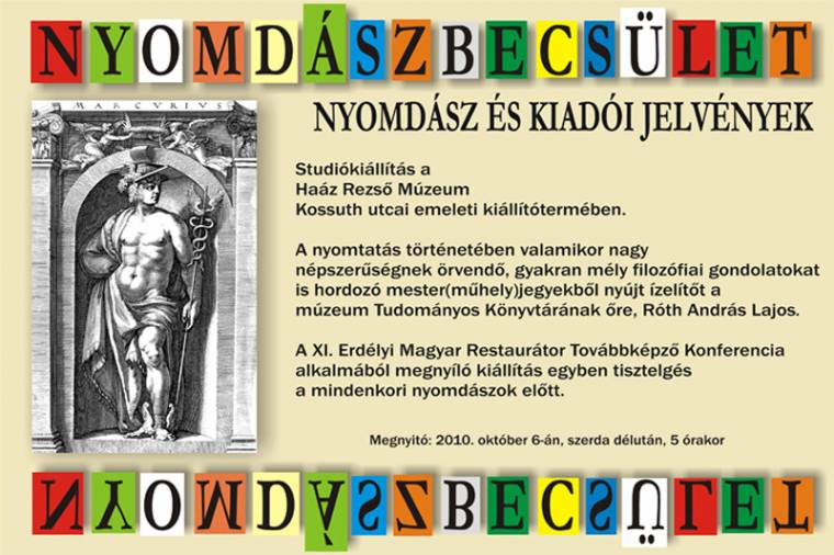 Erdélyi Magyar Restaurátorok XI. Továbbképző Konferenciája
