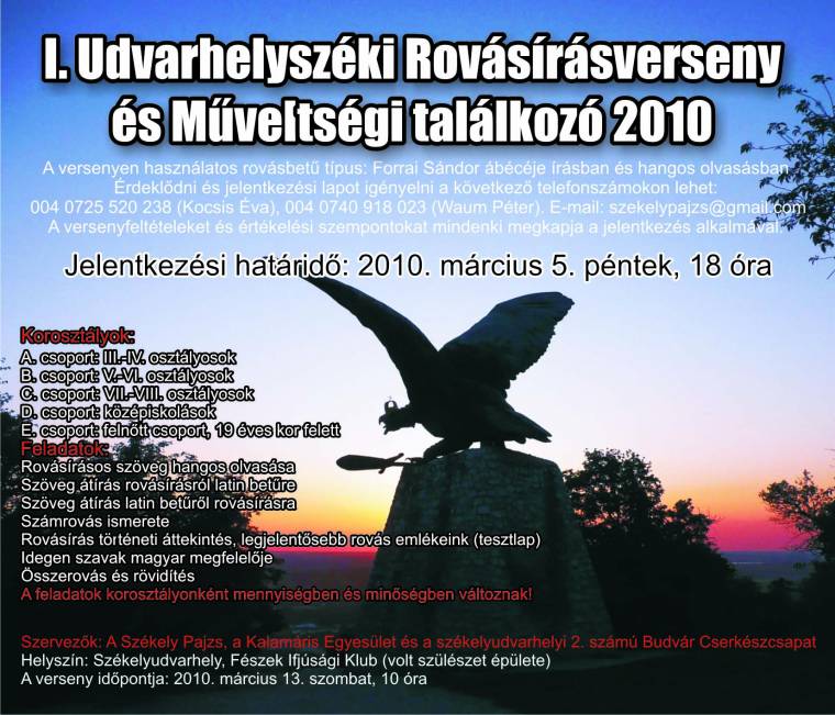 Első udvarhelyszéki rovásírásverseny
