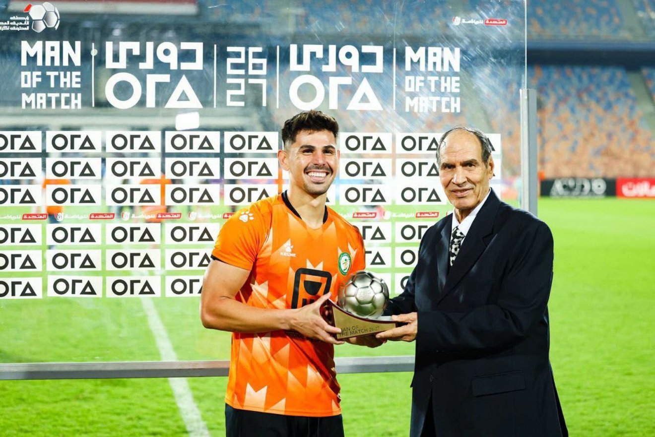 &bullet;  Fotó: Facebook/NBE FC