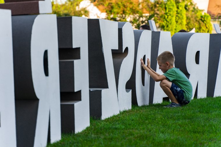 Elmarad a Nyárádmente Fesztivál