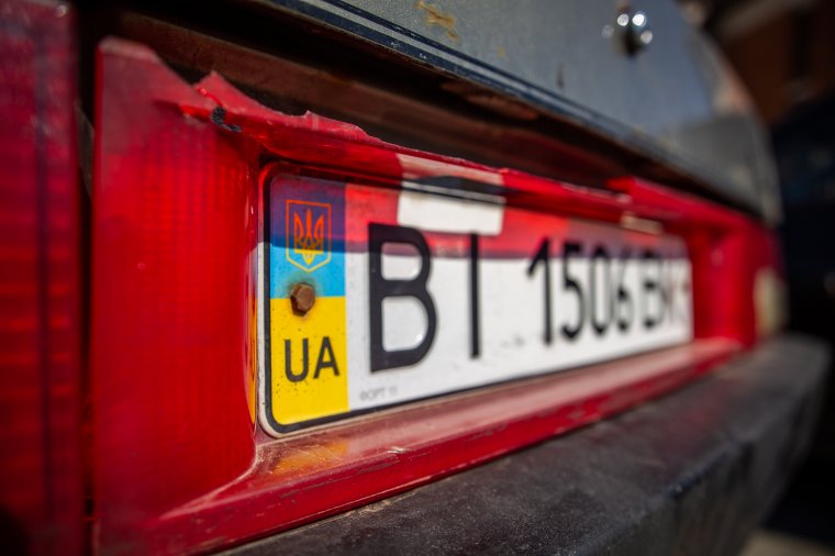 Alig több mint 4500 ukrán állampolgár kért menedékjogot Romániában a háború kitörése óta